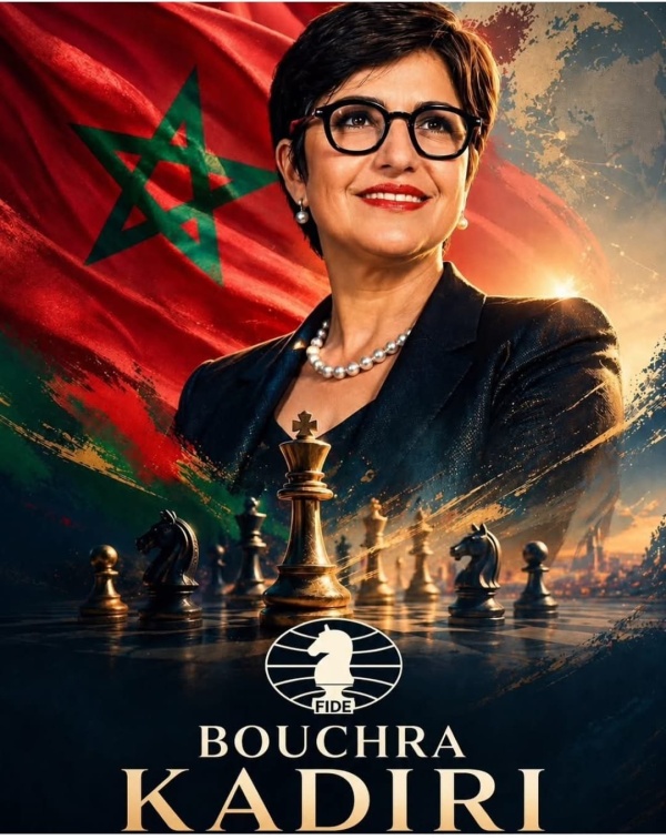بشرى القادري مرشحة لمنصب نائب رئيس الاتحاد الدولي للشطرنج بشرى القادري مرشحة لمنصب نائب رئيس الاتحاد الدولي للشطرنج
