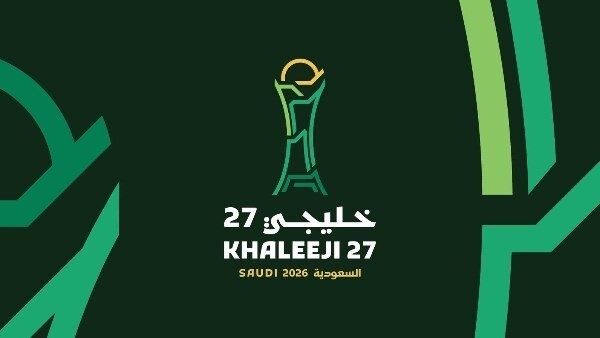 خليجي 27 في جدة بطولة ترفع سقف الإثارة و تضع كبار الخليج أمام اختبارات مبكرة خليجي 27 في جدة بطولة ترفع سقف الإثارة و تضع كبار الخليج أمام اختبارات مبكرة