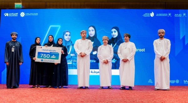 فوز 3 مشروعات طلابية بجامعة التقنية بالمصنعة في هاكاثون التحول الرقمي 2026 فوز 3 مشروعات طلابية بجامعة التقنية بالمصنعة في هاكاثون التحول الرقمي 2026