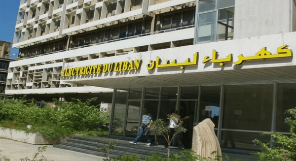 ما سبب انخفاض التغذية الكهربائية ما سبب انخفاض التغذية الكهربائية