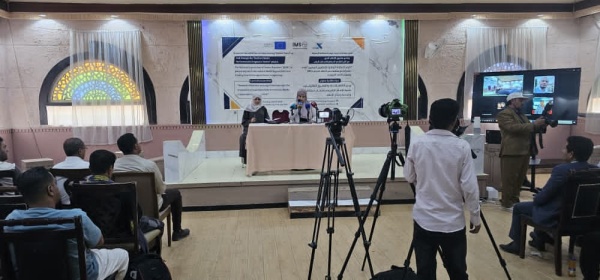 ندوة بمأرب تؤكد على أهمية الإصلاح التشريعي لضمان استقلالية وتعددية وسائل الإعلام ندوة بمأرب تؤكد على أهمية الإصلاح التشريعي لضمان استقلالية وتعددية وسائل الإعلام