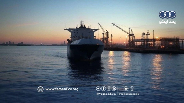 قطر تخفض شحنات الغاز المقررة لبعض العملاء إلى النصف بسبب تأثيرات الحرب
