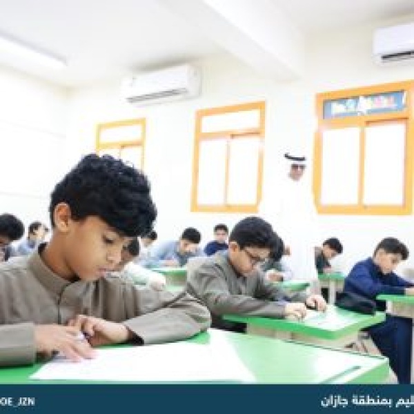 أكثر من 344 ألف طالب وطالبة يؤدون اختبارات نهاية الفصل الدراسي الثاني بمدارس تعليم جازان أكثر من 344 ألف طالب وطالبة يؤدون اختبارات نهاية الفصل الدراسي الثاني بمدارس تعليم جازان