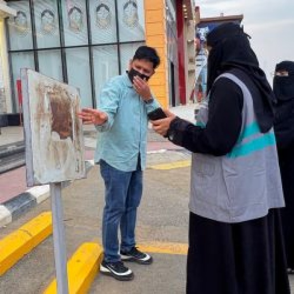 جولات توعوية لتعزيز معايير الوصول الشامل بالمنشآت التجارية في صبيا