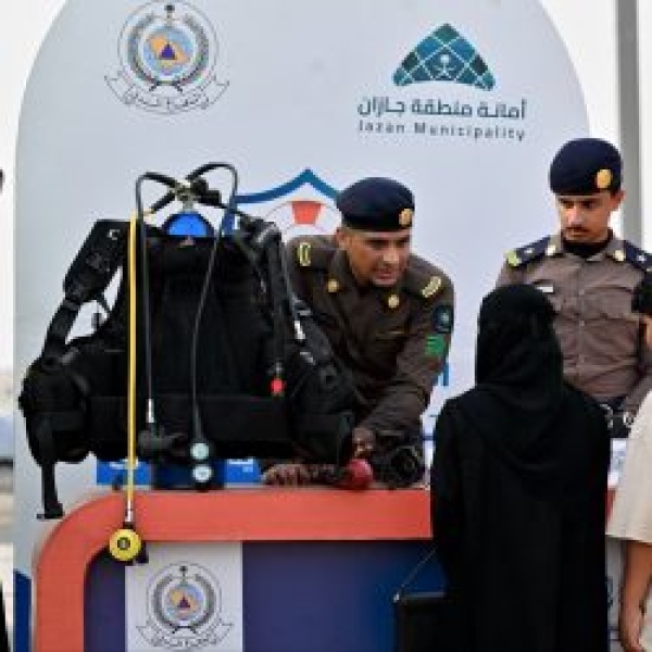 أمانة جازان تنفذ برنامج ا توعوي ا بمناسبة اليوم العالمي للوقاية من الغرق لتعزيز السلامة المائية أمانة جازان تنفذ برنامج ا توعوي ا بمناسبة اليوم العالمي للوقاية من الغرق لتعزيز السلامة المائية
