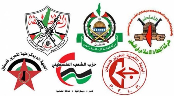 حماس والفصائل الفلسطينية تؤكد تمسكها بما تم الاتفاق عليه بشأن المرحلة الثانية من اتفاق غزة حماس والفصائل الفلسطينية تؤكد تمسكها بما تم الاتفاق عليه بشأن المرحلة الثانية من اتفاق غزة