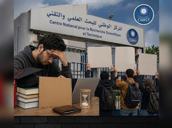 تأخر منحة التميز يربك طلبة الدكتوراه محدودية الموارد تبطئ معالجة الملفات تأخر منحة التميز يربك طلبة الدكتوراه محدودية الموارد تبطئ معالجة الملفات