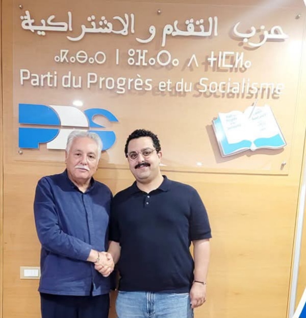 المكتب السياسي لحزب التقدم والاشتراكية يزكي حمزة الذهبي مرشحا بدائرة الفداء مرس السلطان