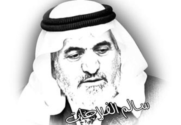 كل م ا م ن ي يوجعني كل م ا م ن ي يوجعني
