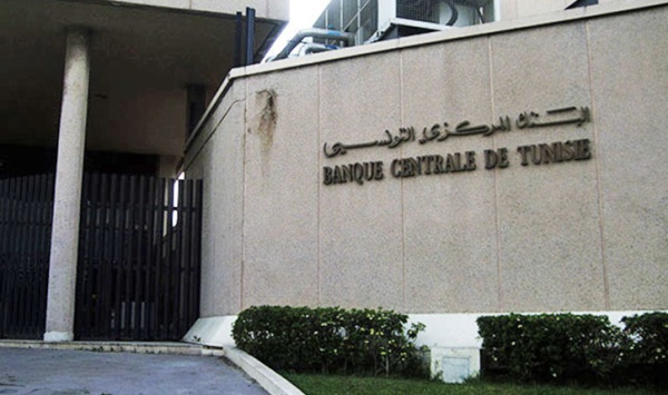 الأستاذ الشكندالي يكتب عن سياسة البنك المركزي و اخفاقاته على كل الواجهات