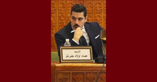 النائب أولاد جبريل وزيرة المالية تتحدث عن تسديد أكبر قرض خارجي لكن ماذا تقول الأرقام النائب أولاد جبريل وزيرة المالية تتحدث عن تسديد أكبر قرض خارجي لكن ماذا تقول الأرقام