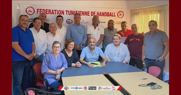 جامعة كرة اليد توزيع مهام الأعضاء في المكتب الجديد المنتخب جامعة كرة اليد توزيع مهام الأعضاء في المكتب الجديد المنتخب
