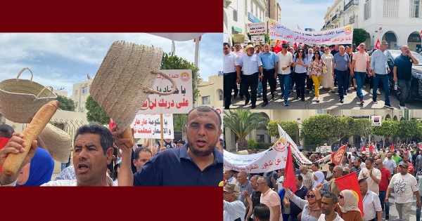 نقابيو صفاقس يحتجون دفاعا عن المقدرة الشرائية فيديو و صور نقابيو صفاقس يحتجون دفاعا عن المقدرة الشرائية فيديو و صور