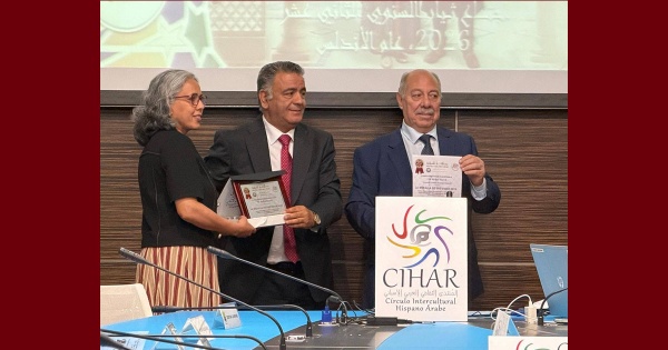 اسبانيا cihar تمنح رضا مامي الذهبية و تختاره شخصية 2025 اسبانيا cihar تمنح رضا مامي الذهبية و تختاره شخصية 2025