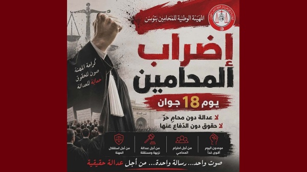 الأستاذ أمير الحزامي شباب المحاماة شباب المحاماة الأستاذ أمير الحزامي شباب المحاماة شباب المحاماة