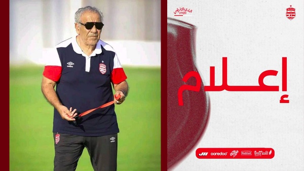استعدادا للموسم الجديد الإفريقي يعلن عن إستئناف أكابر كرة القدم التمارين