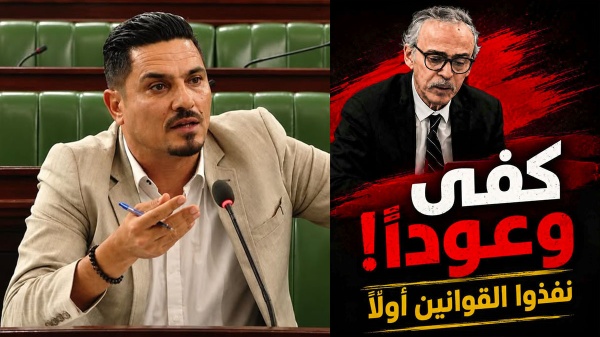 النائب عماد أولاد جبريل متوجها برسالة لوزير الشؤون الاجتماعية النائب عماد أولاد جبريل متوجها برسالة لوزير الشؤون الاجتماعية
