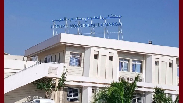 أزمة الكهرباء المستشفى الجامعي المنجي سليم بالمرسى يتوجه بنداء الى المصابين بالقصور التنفسي
