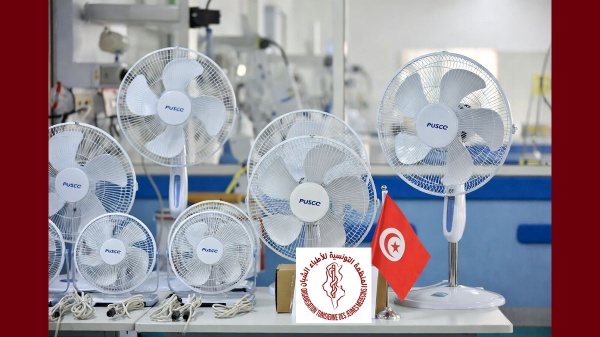 الأطباء الشبان يدعون للتبرع بمراوح كهربائية و الثلج الغذائي لأقسام الاستعجالي في المؤسسات الصحية الأطباء الشبان يدعون للتبرع بمراوح كهربائية و الثلج الغذائي لأقسام الاستعجالي في المؤسسات الصحية
