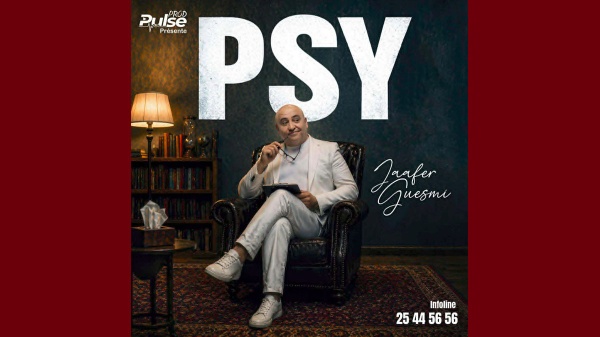 المنستير عرض psy لجعفر القاسمي برباط المنستير