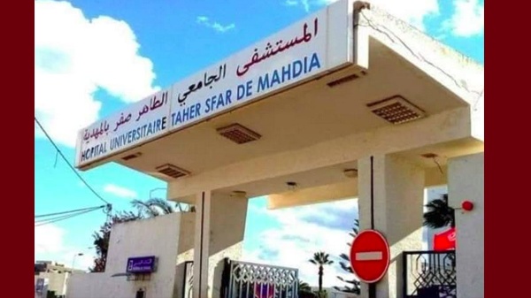 نداء عاجل يتوجه به الد وجيه ذكار بخصوص حالة اجتماعية أكيدة بمستشفى المهدية نداء عاجل يتوجه به الد وجيه ذكار بخصوص حالة اجتماعية أكيدة بمستشفى المهدية