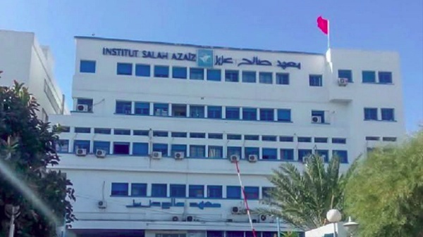معهد صالح عزيز يطلق عيادات للمساعدة على الإقلاع عن التدخين معهد صالح عزيز يطلق عيادات للمساعدة على الإقلاع عن التدخين