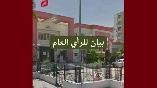 بن عروس صرخة عمال من المستودع البلدي بالمروج