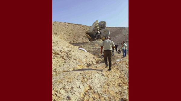 صورة اليوم من عمال شركة فسفاط قفصة تحت أطنان الحديد و ركامه توقفت ساعة الحياة عند ڨدور صورة اليوم من عمال شركة فسفاط قفصة تحت أطنان الحديد و ركامه توقفت ساعة الحياة عند ڨدور