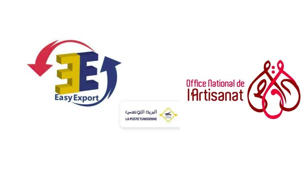 يالتعاون مع وكالة giz الألمانية ومركز itc الدولية تنظيم لقاءات جهوية للتعريف بالمنتجات الرزنامة