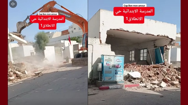 بالفيديو تونس أشغال هدم في مدرسة بالانطلاقة صباح ثالث يوم من العودة المدرسية تثير الجدل بالفيديو تونس أشغال هدم في مدرسة بالانطلاقة صباح ثالث يوم من العودة المدرسية تثير الجدل