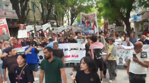انطلاق المسيرة الداعمة لمناضلي الصمود المعتقلين و مهما تفرقوا جمعتهم فلسطين فيديو انطلاق المسيرة الداعمة لمناضلي الصمود المعتقلين و مهما تفرقوا جمعتهم فلسطين فيديو