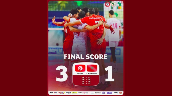 كرة الطائرة المنتخب الوطني يفوز على نظيره المغربي و يضمن مشاركته في بطولة العالم بولندا 27 كرة الطائرة المنتخب الوطني يفوز على نظيره المغربي و يضمن مشاركته في بطولة العالم بولندا 27