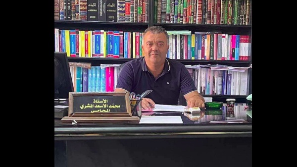 رياض الأندلس مراسم فرق الأستاذ المحامي محمد لسعد المشري