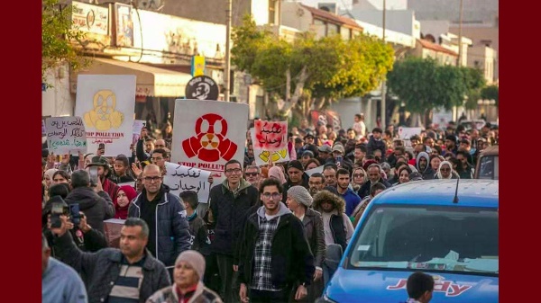 قابس اصدار يوم غد الاربعاء 14 10 26 الحكم في القضية المرفوعة من المجمع الكيميائي في حق النشطاء قابس اصدار يوم غد الاربعاء 14 10 26 الحكم في القضية المرفوعة من المجمع الكيميائي في حق النشطاء
