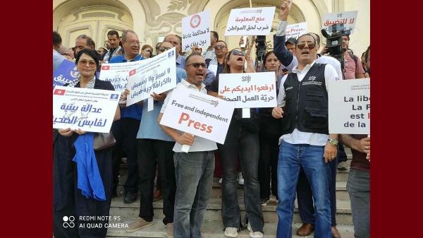 نقابة الصحفيين تشارك في المظاهرة الوطنية تحت شعار شغل حرية كرامة وطنية صور