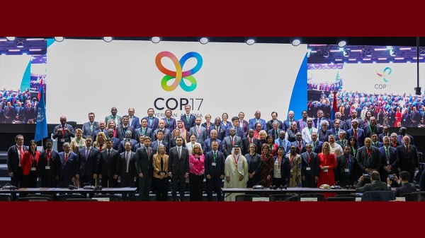 يريفان أرمينيا تونس في مؤتمر الأطراف 17 لاتفاقية التنوع البيولوجي يريفان أرمينيا تونس في مؤتمر الأطراف 17 لاتفاقية التنوع البيولوجي
