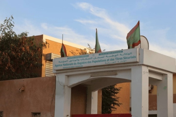 موريتانيا وكالة الوثائق المؤمنة تعلق خدماتها السبت للصيانة موريتانيا وكالة الوثائق المؤمنة تعلق خدماتها السبت للصيانة