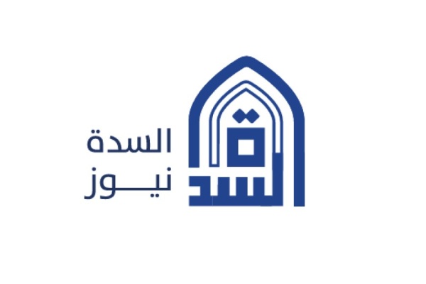 حضرموت مصدر خاص يكشف لـ السدة نيوز عن تعيين مرتقب لمدير منفذ الوديعة حضرموت مصدر خاص يكشف لـ السدة نيوز عن تعيين مرتقب لمدير منفذ الوديعة