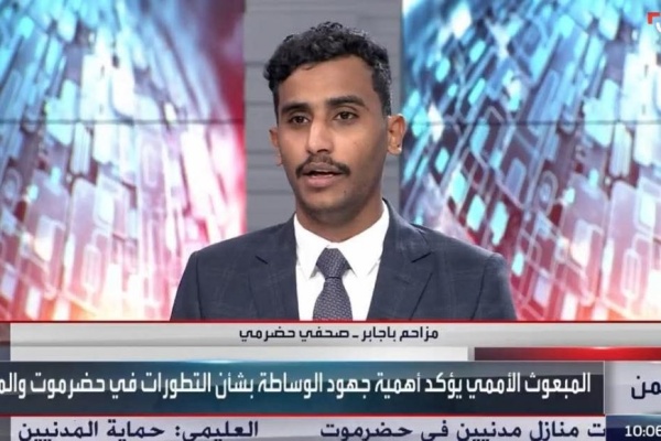 لا نريد تكرار المآسي باجابر يطالب بإجراءات عاجلة تجاه سلاح الانتقالي المنحل