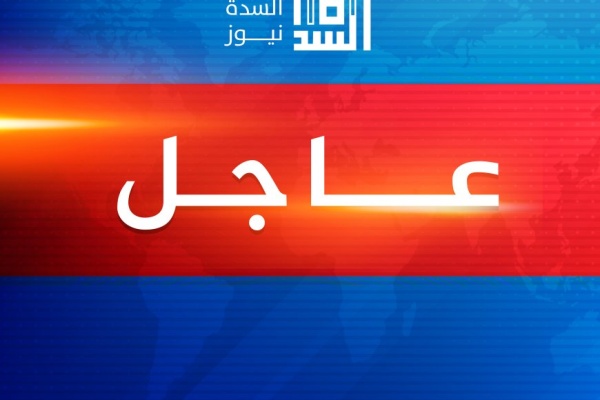 مصادر الدفاعات الأرضية تتعامل مع تحليق جوي مجهول شرقي المكلا