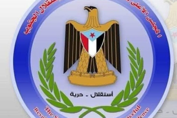 الحراك الثوري يحذر من استغلال الاحتجاجات الشعبية لخدمة أجندات سياسية الحراك الثوري يحذر من استغلال الاحتجاجات الشعبية لخدمة أجندات سياسية