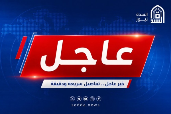 مصادر فقدان شاب في عرض البحر قبالة منصة فوة بالمكلا مصادر فقدان شاب في عرض البحر قبالة منصة فوة بالمكلا