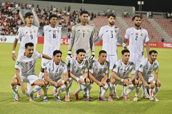 المنتخب اليمني يحجز بطاقة التأهل إلى كأس آسيا 2027 بثنائية نظيفة أمام لبنان