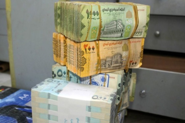 بدء صرف مرتبات المعلمين المتعاقدين لشهر مايو 2026م بحضرموت بدء صرف مرتبات المعلمين المتعاقدين لشهر مايو 2026م بحضرموت