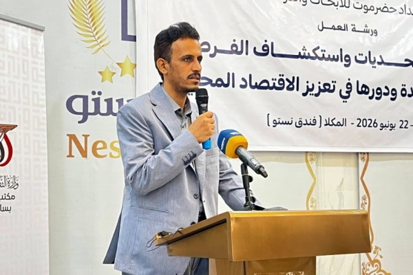 الجيلاني يفتتح ورشة موسم البلدة لتعزيز التنمية السياحية والاقتصادية