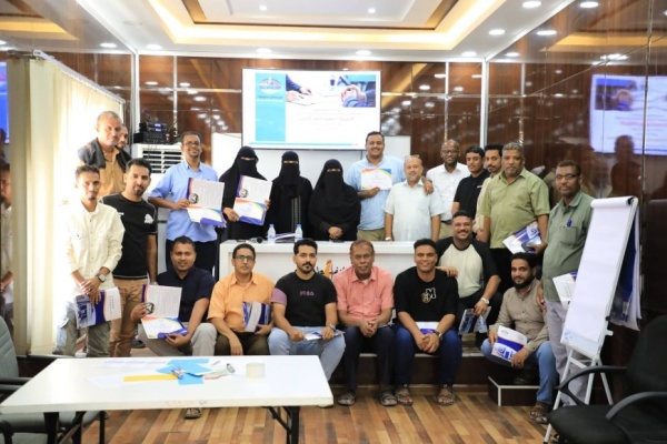 شركة النفط بساحل حضرموت تعزز كفاءة موظفيها عبر دورة في المخاطبات الإدارية شركة النفط بساحل حضرموت تعزز كفاءة موظفيها عبر دورة في المخاطبات الإدارية