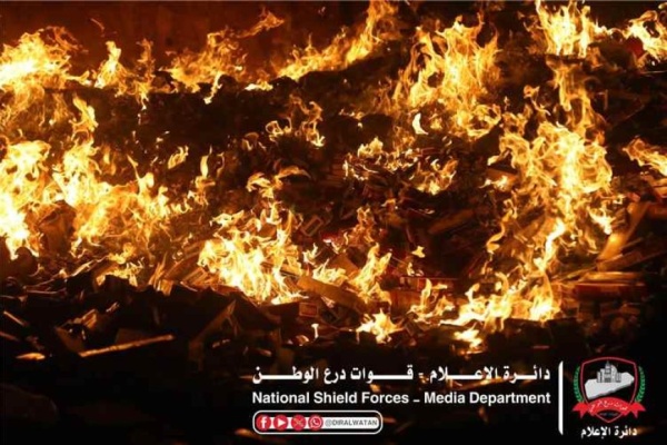 اللواء السادس بدرع الوطن ي تلف كميات كبيرة من المواد المهربة في منفذ الوديعة