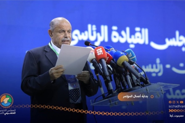 المؤتمر التأسيسي يختار الخنبشي رئيسا للمجلس التنسيقي الحضرمي الأعلى المؤتمر التأسيسي يختار الخنبشي رئيسا للمجلس التنسيقي الحضرمي الأعلى