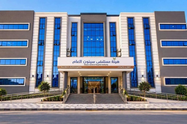 غدا الخميس مستشفى سيئون يستأنف كامل خدماته الطبية