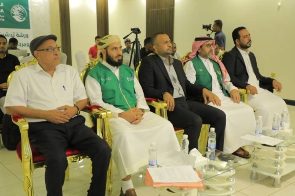 باعلوي يدشن مشروع بذرة لدعم صغار مربي الماشية والنحل بحضرموت وسقطرى باعلوي يدشن مشروع بذرة لدعم صغار مربي الماشية والنحل بحضرموت وسقطرى